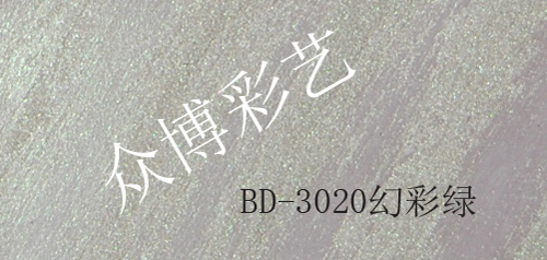 BD-3020òʾG
